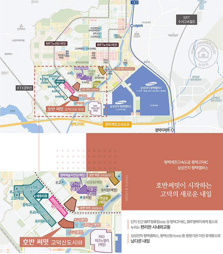 location_gyeonggi_summit_godeok.jpg